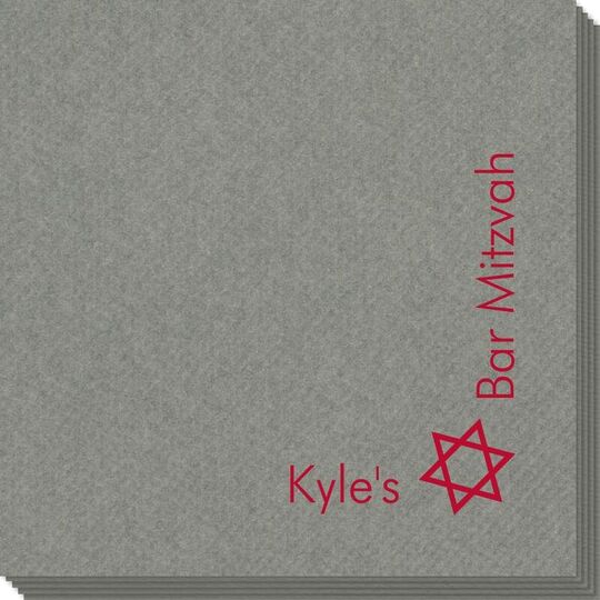 Corner Text with Star of David Design Linen Like Napkins